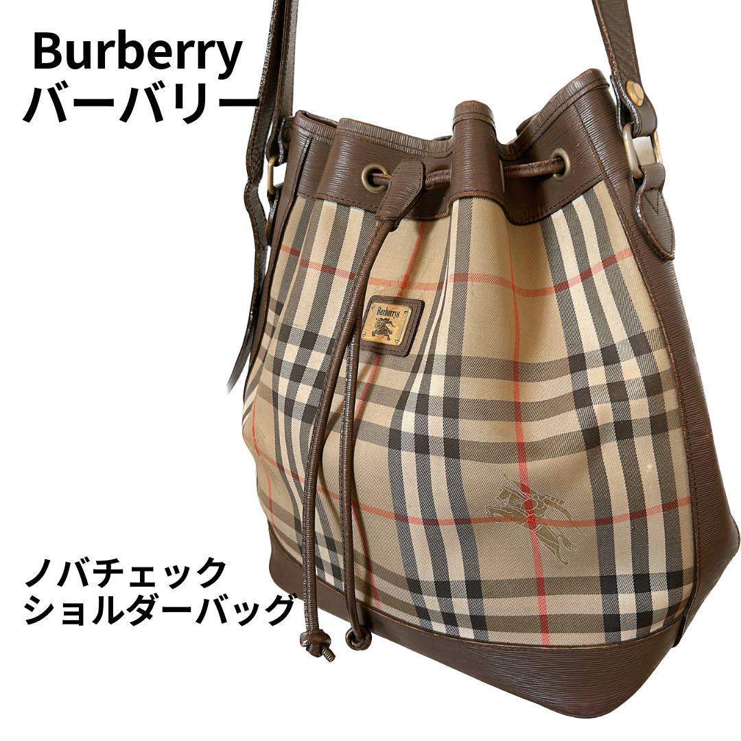 ★お値下げBurberry バーバリーノバチェック レザー キャンバス