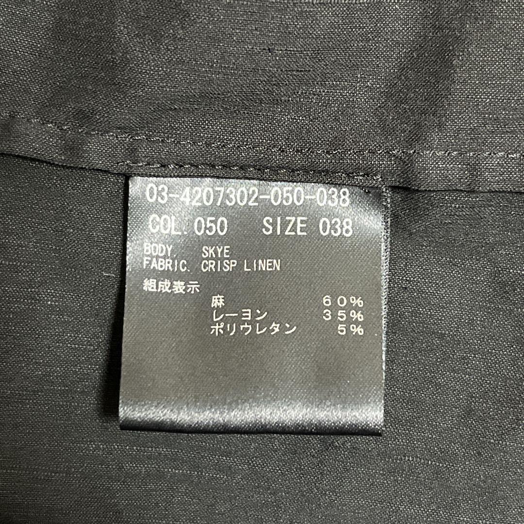 級 2025ss