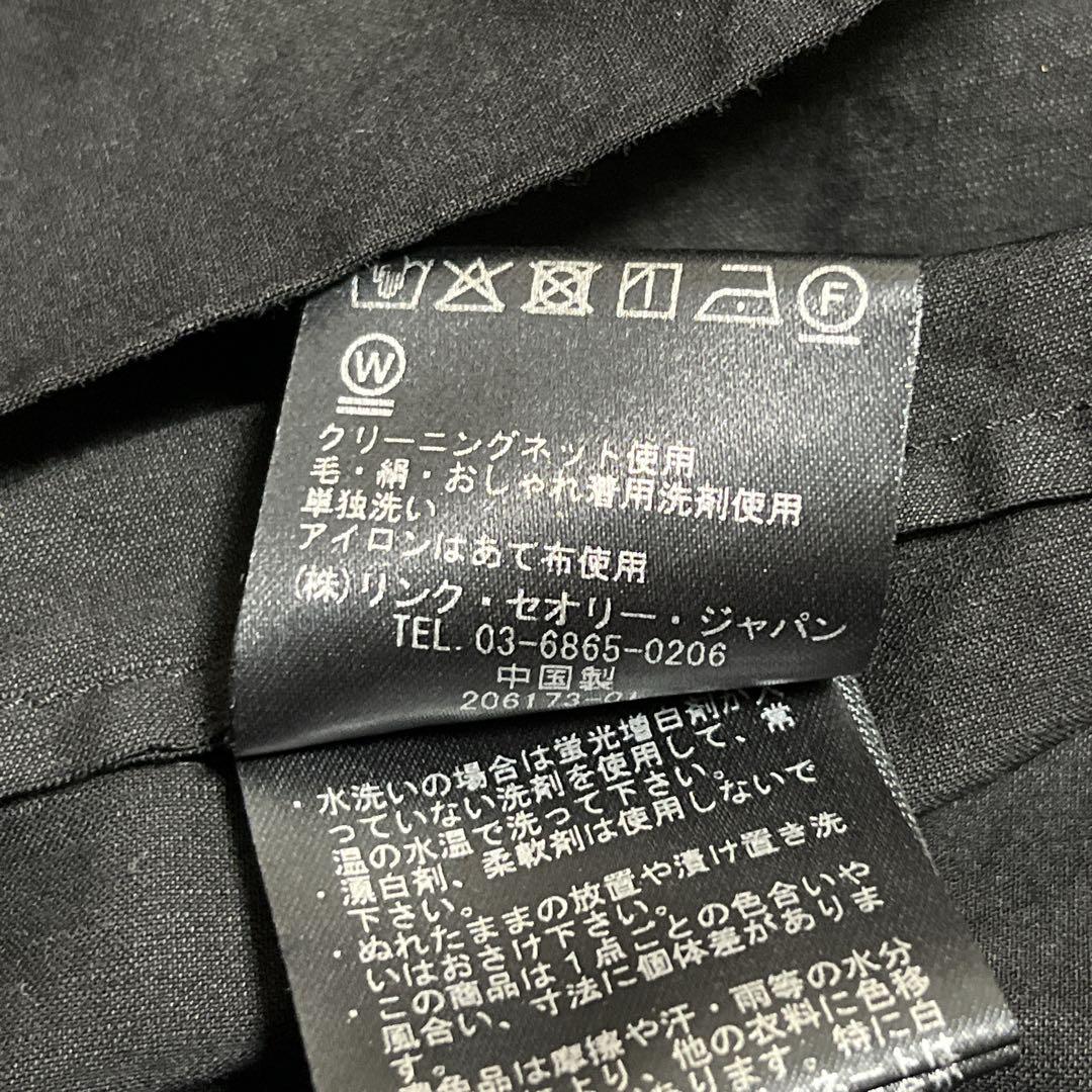 級