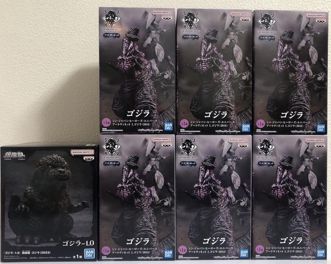 ゴジラ フィギュア 鎮座獣 シン ジャパン ヒーローズ ユニバース
