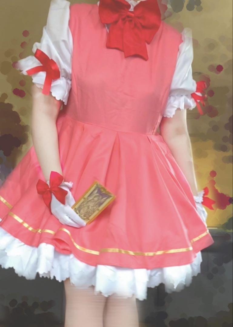 コスプレ