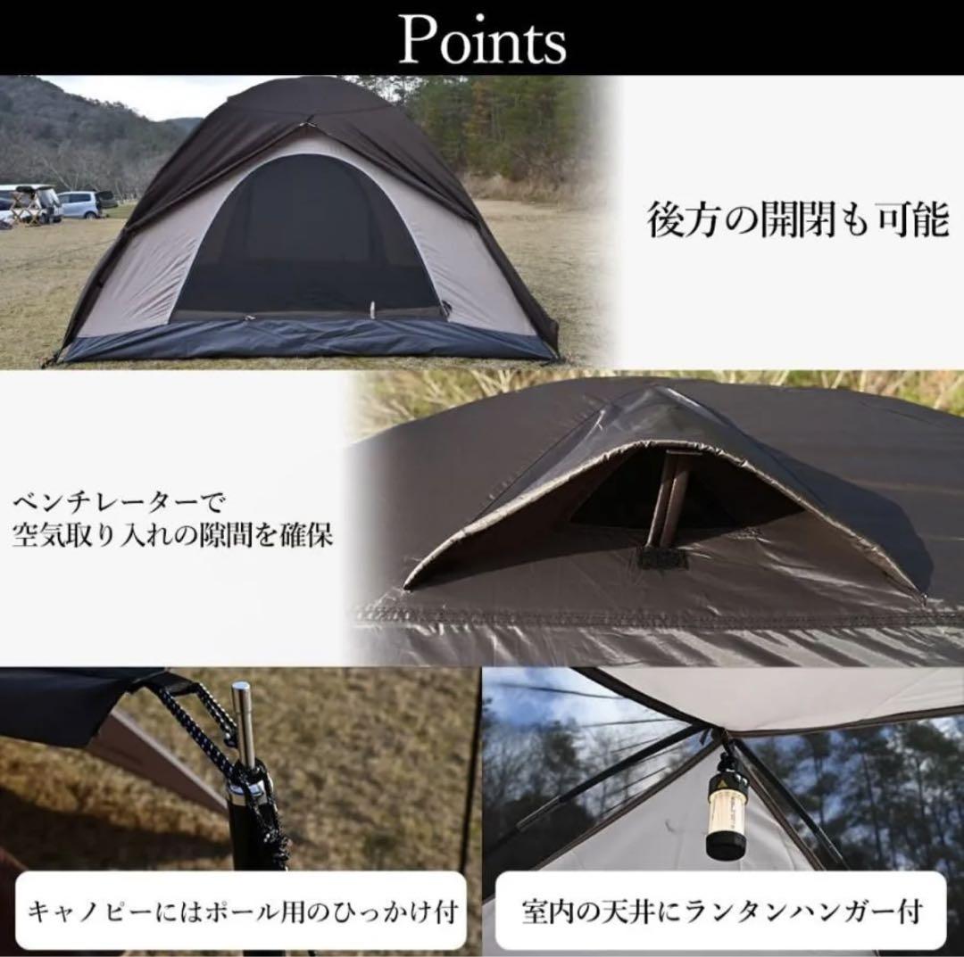 waku fimac 大型 ドームテント （1〜5人用）