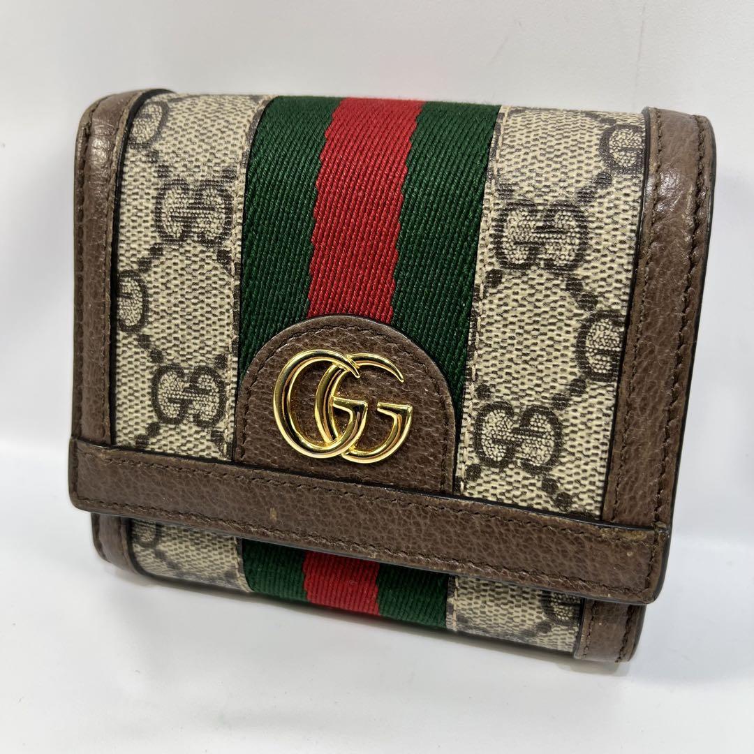美品✨GUCCI グッチ GGスプリーム オフディアコンパクト