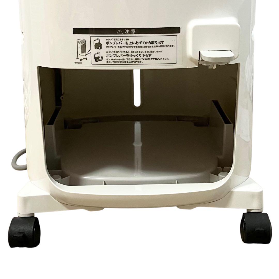 【美品】 シロカ 加湿つき 温冷風扇 シロカのなごみ SH-C252