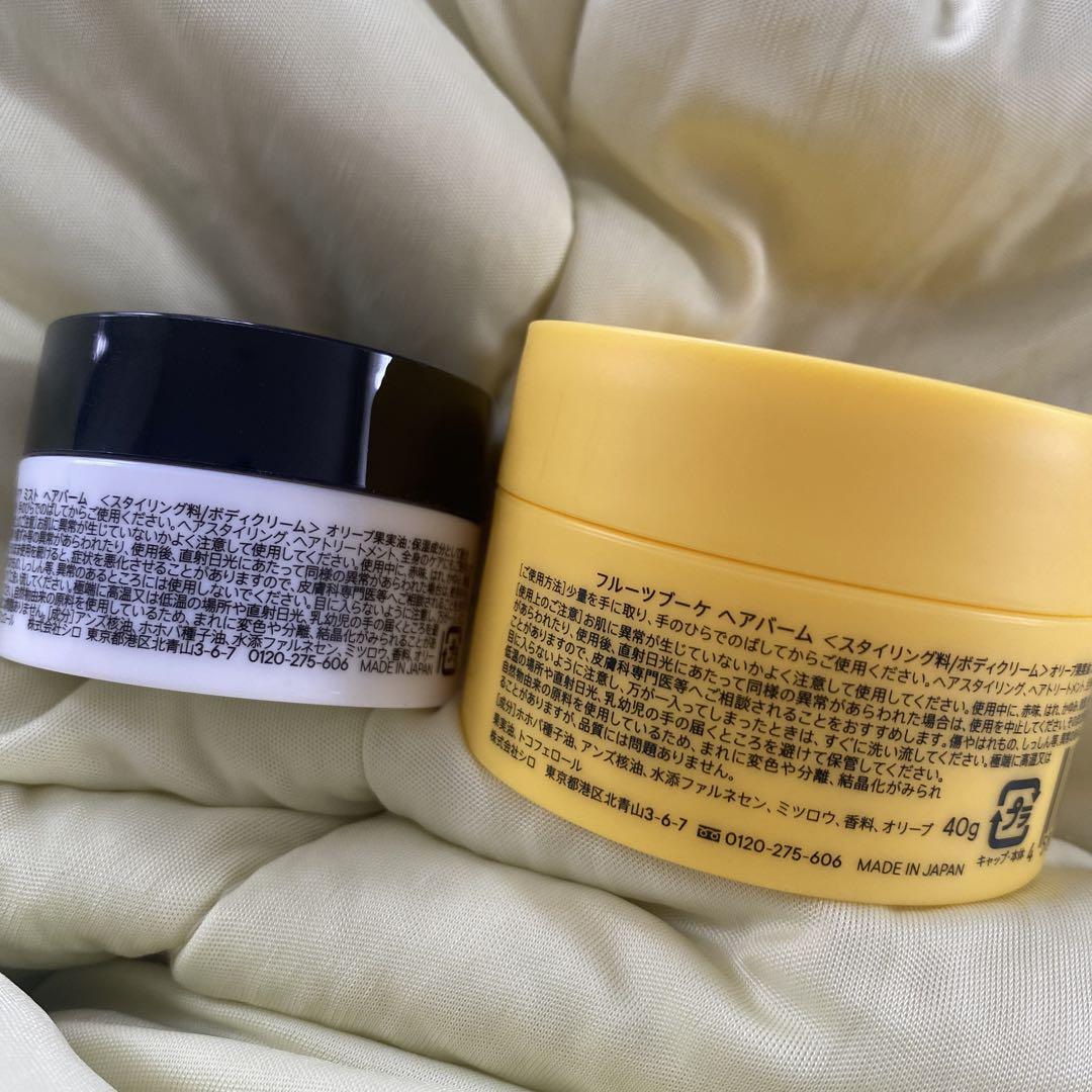 SHIRO　フルーツブーケヘアバーム　フリージアミストヘアバーム shiroフルーツブーケ☀︎フリージアミストヘアバーム - メルカリ