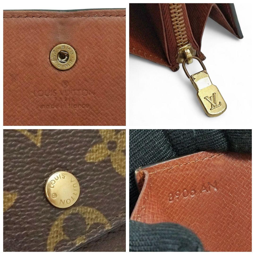 外観美 ルイヴィトン モノグラム ポシェット ポルトモネ クレディ 837