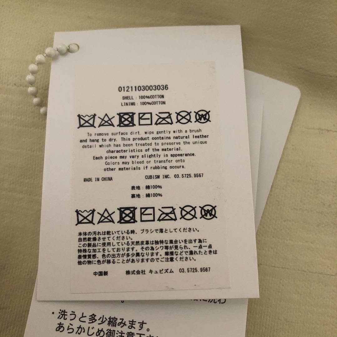 visvim ショルダーバック