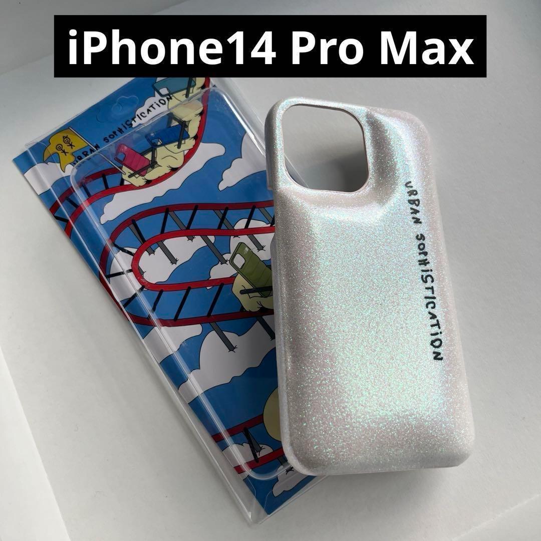 新品★Urban Sophistication iPhone14 Pro Max