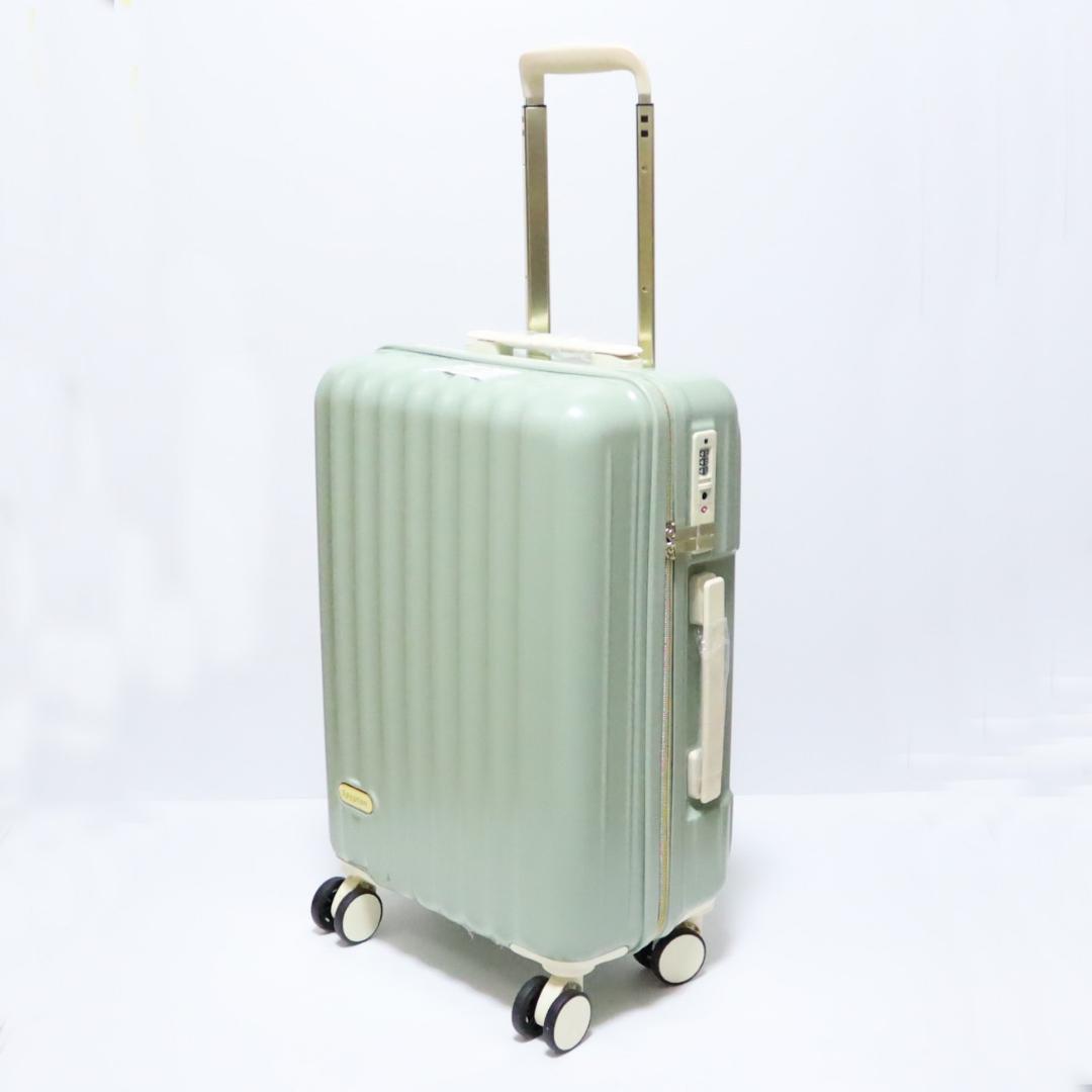 Spyplan] スーツケース Wキャスター TSA Sサイズ ライトグリーン