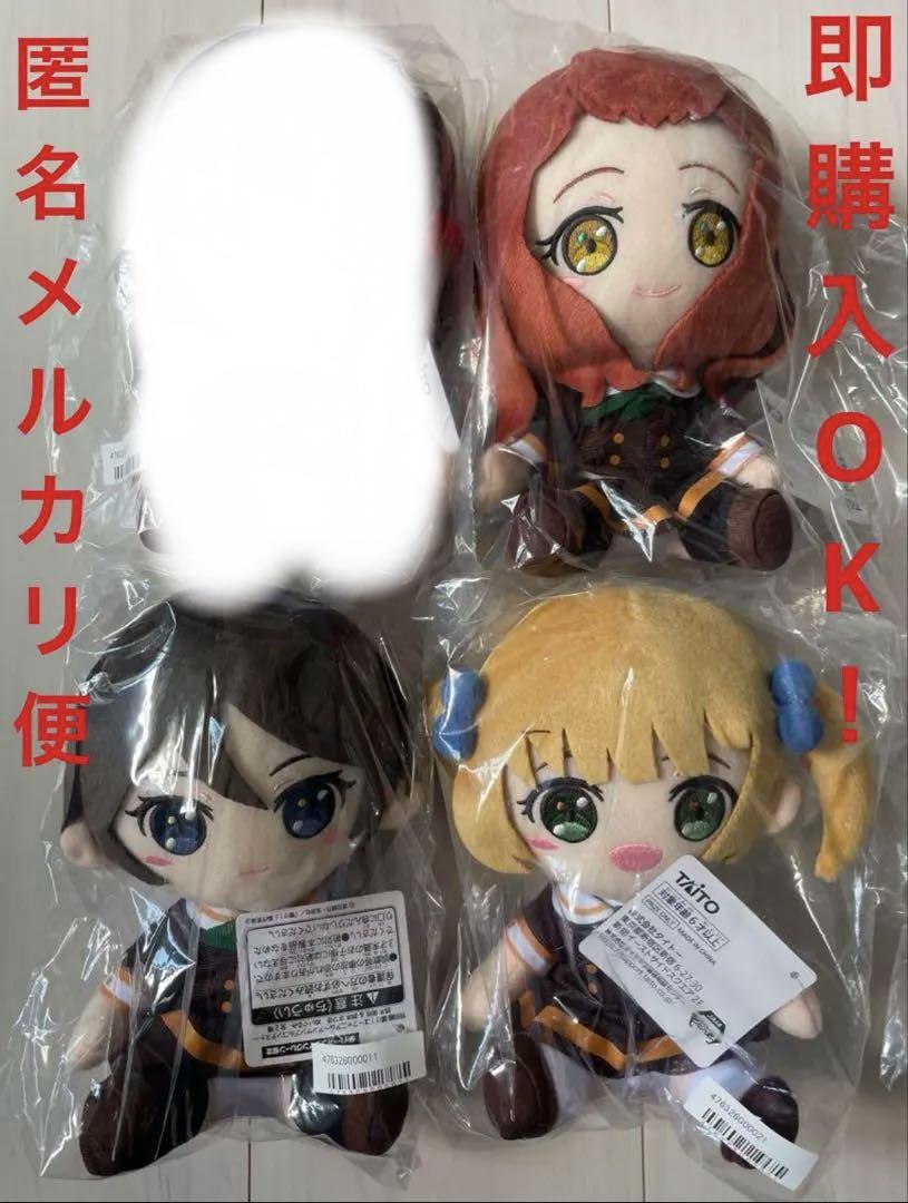 ユーフォニアム