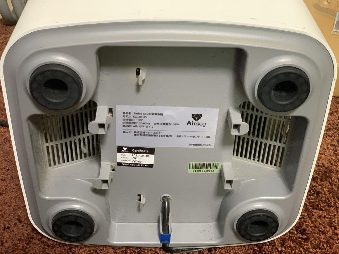エアドック　X5s　2021年製　used