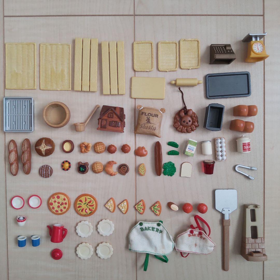 シルバニアファミリー　水車のパン屋さん小物