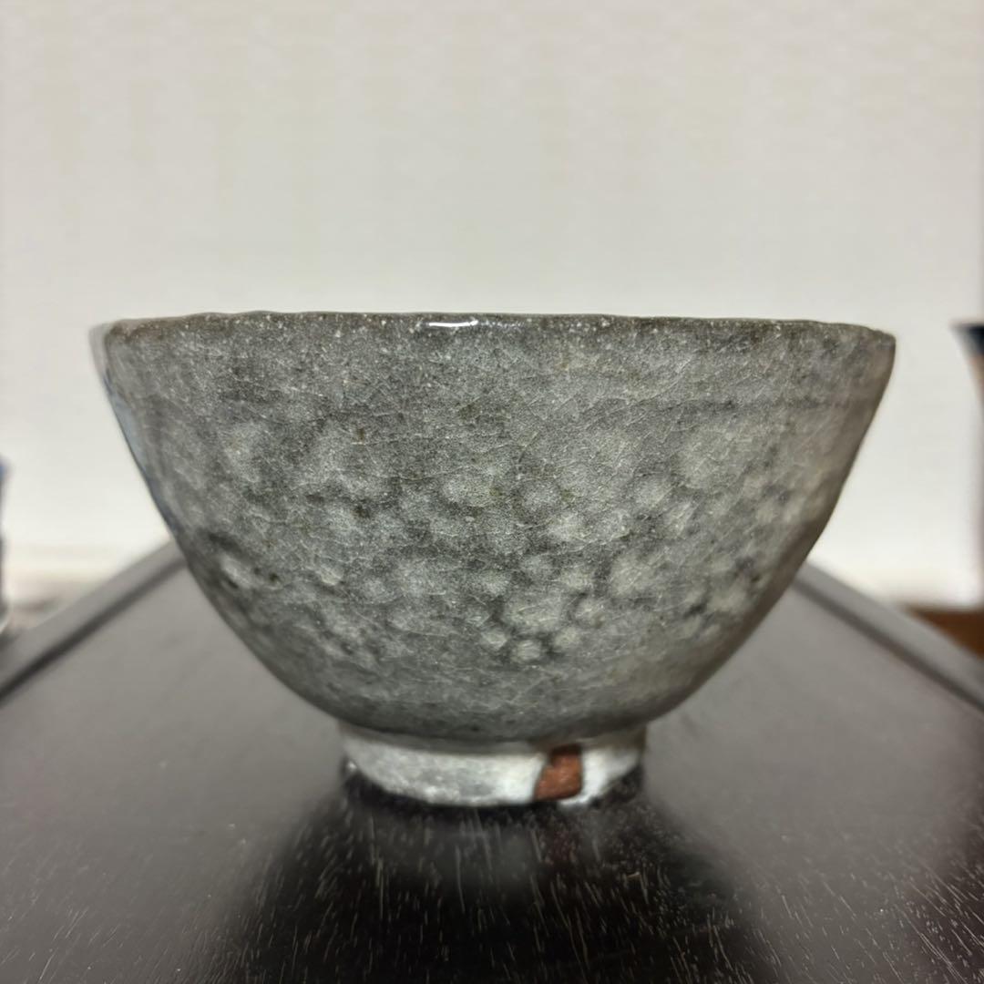 ようたん　２点おまとめ　大明成化年製 古美術 骨董品 皿　伊万里焼