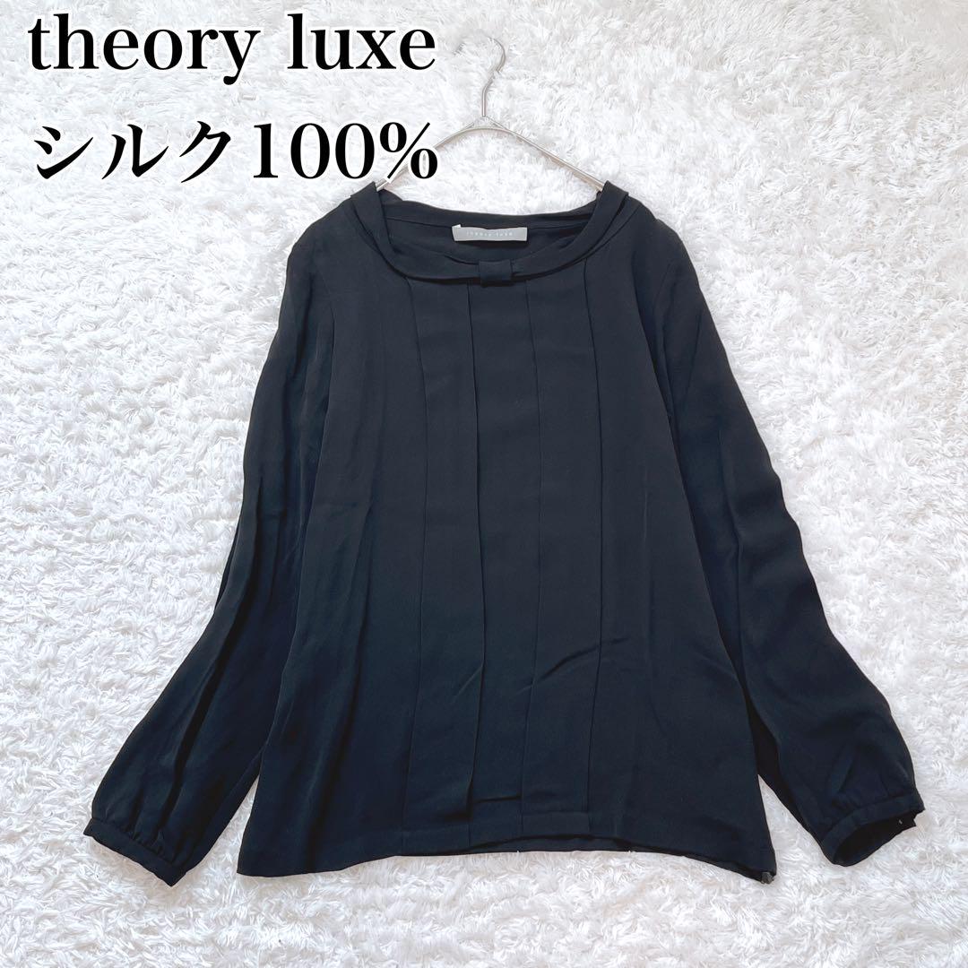 theory luxe(セオリーリュクス) 長袖シャツブラウス サイズ40 M