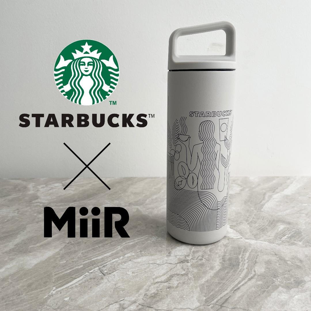 新品未使用　スターバックス✖︎MiiR　ステンレスタンブラー　海外限定キッチン・日用品・その他