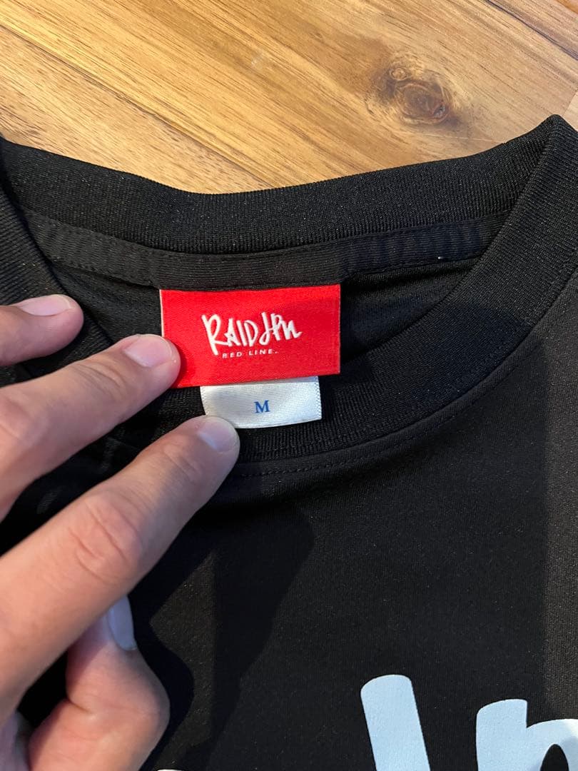 レイドジャパン　ドライロンT