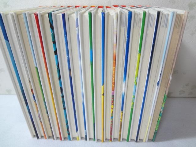 ドラえもん ふしぎ探検シリーズ 全15巻セット - 全巻セット公式