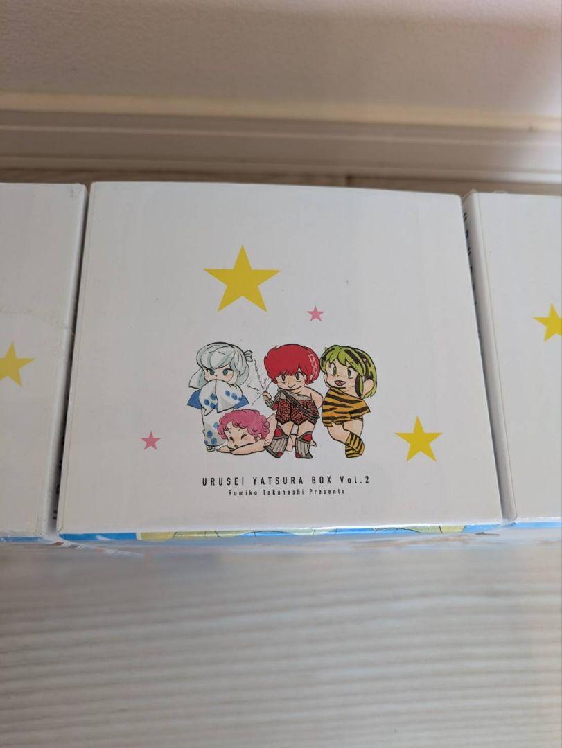 うる星やつら 復刻BOX vol.1〜4 全巻セット - 漫画