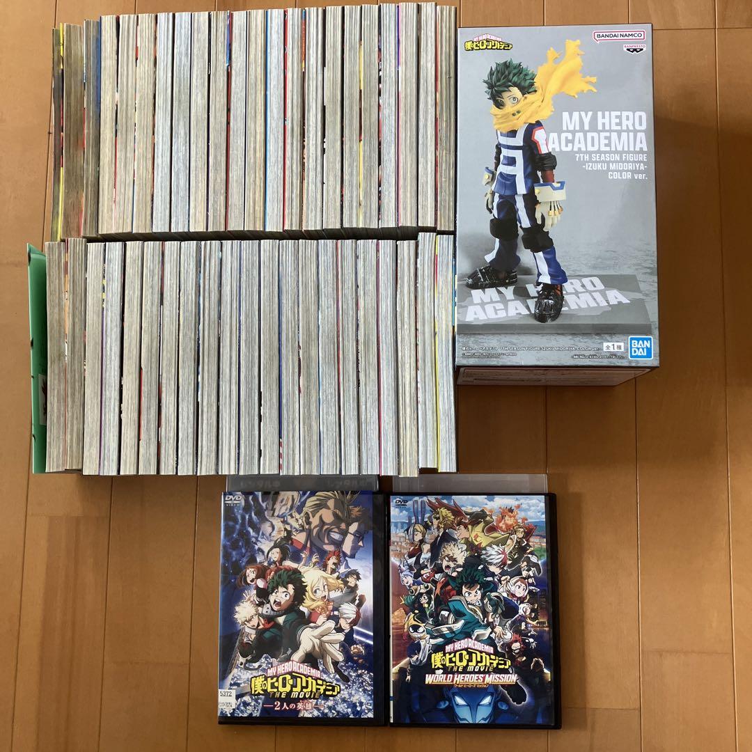僕のヒーローアカデミア 全巻セット + フィギュア + DVD映画2作品