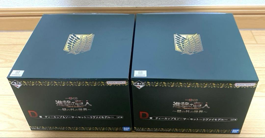 [未開封] 一番くじ 進撃の巨人 壁の外の世界 まとめ売り 一番くじ 進撃の巨人～壁の外の世界～｜一番くじ倶楽部｜BANDAI