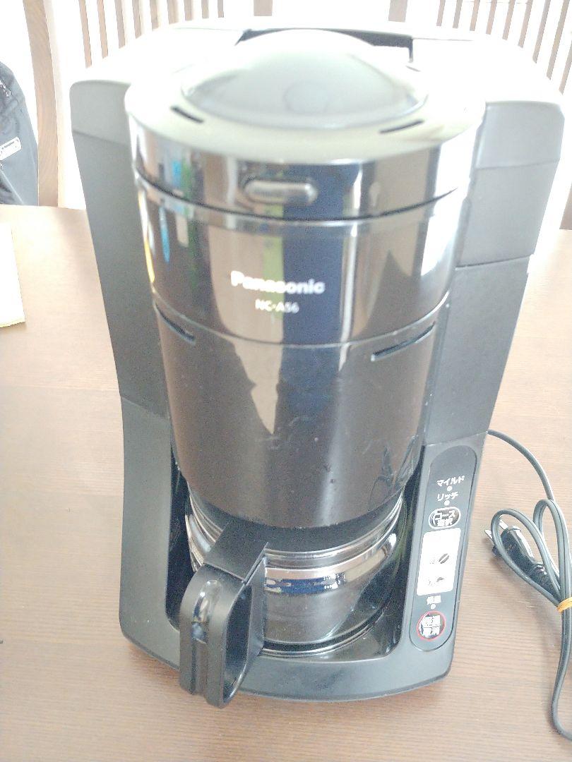 900円 独特な店 スマイリー君様