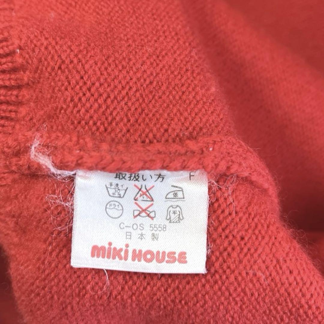 MIKI HOUSE メンズ Lサイズ カーディガン レッド