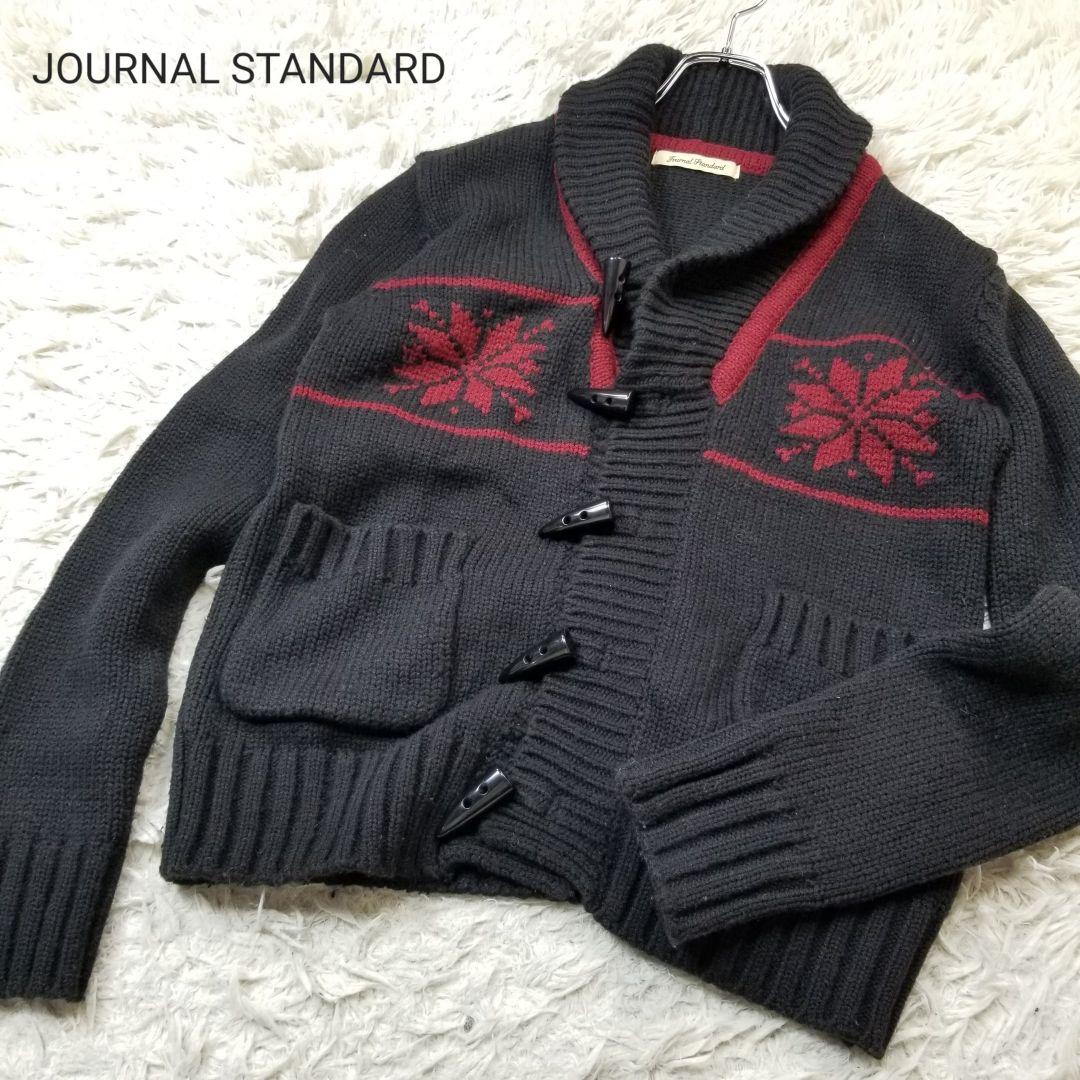 良品ジャーナルスタンダード雪結晶柄ショールカラーニットカーディガン黒メンズM