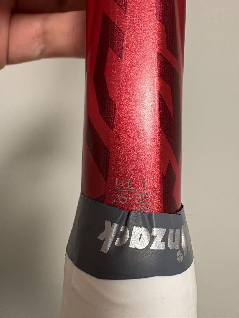 YONEX ボルトレイジ7V VOLTRAGE7V クレナイ