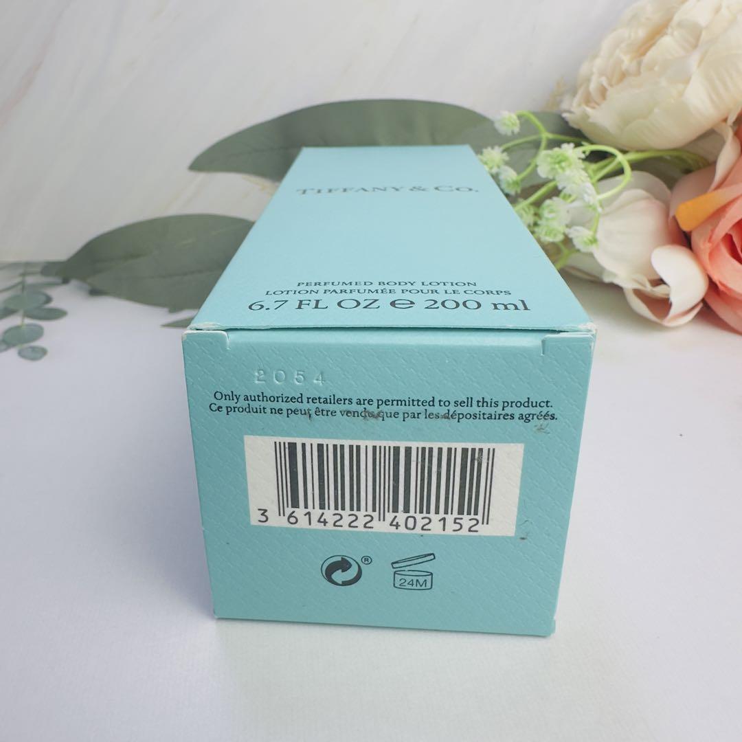 ティファニー TIFFANY&CO ティファニー ボディローション 200ml