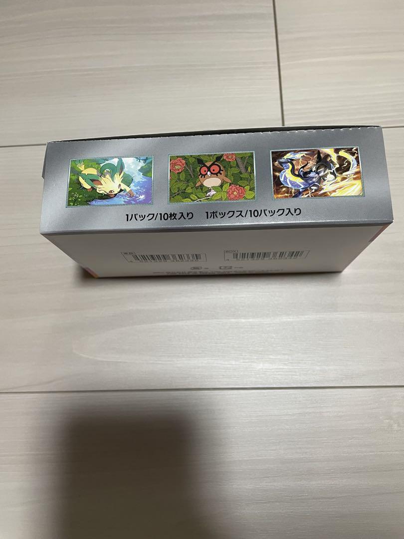 【シュリンク無】テラスタルフェスex シュリンク無BOX×1箱