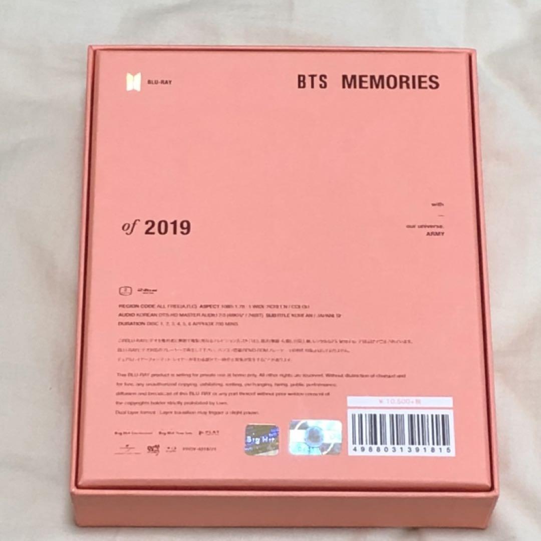 K-POP・アジア bts memories 2019 BluRay