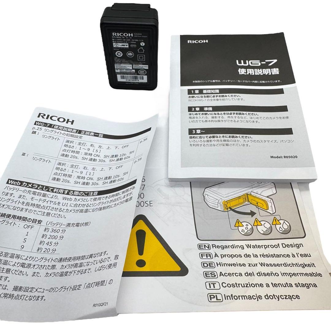 RICOH WG-7 コンパクトデジタルカメラ