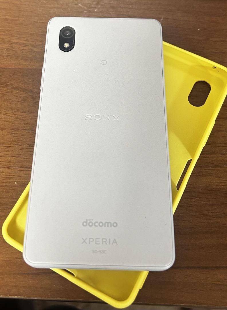 Xperia Ace III グレー 64 GB docomo 【SALE／10%OFF