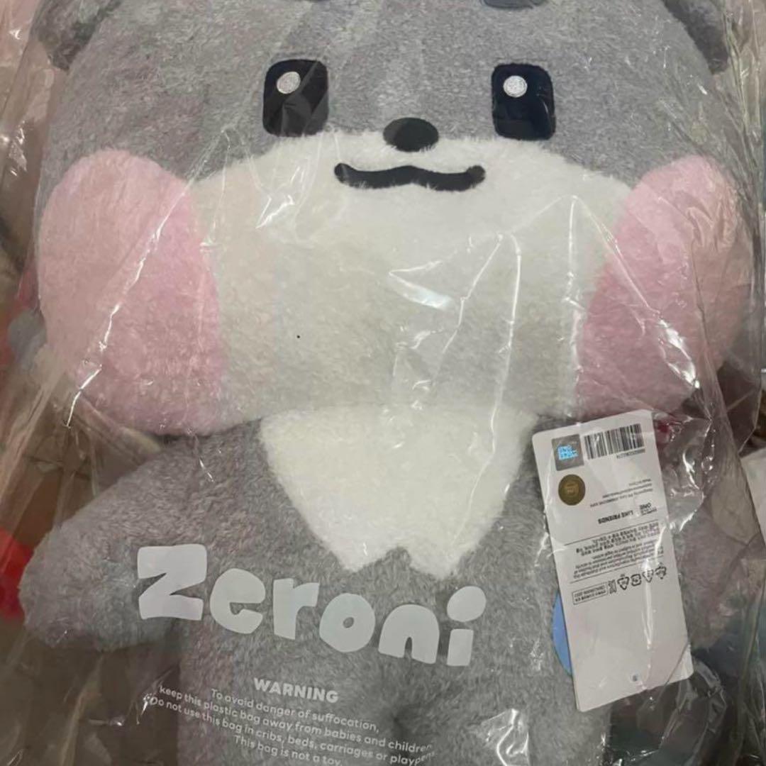 zeroni フラットぬいぐるみ ゴヌク gunini ゴニニ zb1 ゼベワン