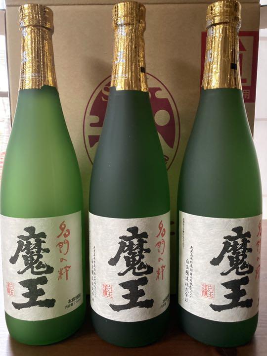 ホワイト系輝い 焼酎 魔王 720ml 焼酎 飲料/酒ホワイト系¥7,098-www.kenton.com.tr ホワイト系輝い 焼酎 魔王 720ml 焼酎 飲料/酒ホワイト系¥7,098-www.kenton.com.tr