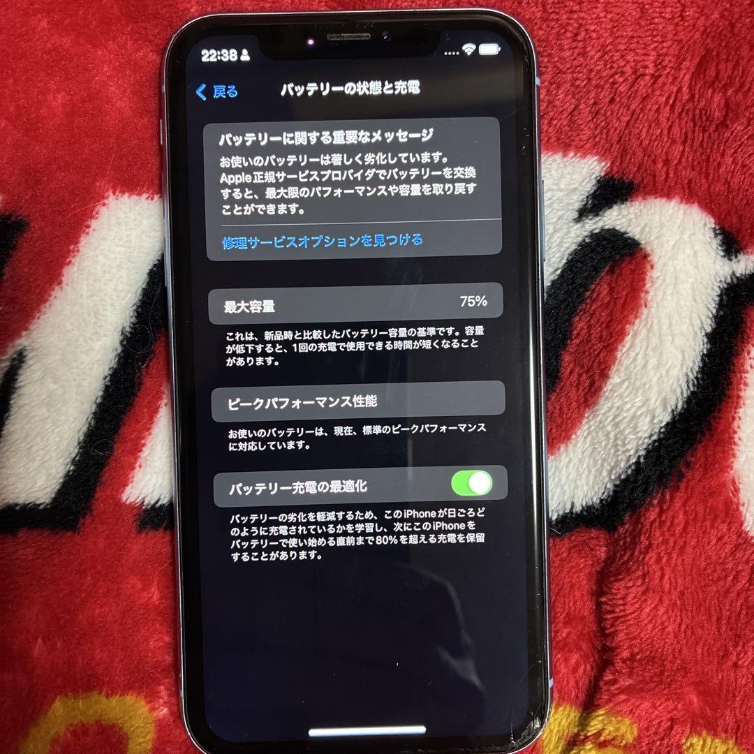 iPhone XR 128GB ブルーsimフリー