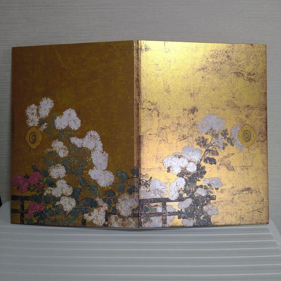愛用 美品 掛け軸 禅語研究家 芳賀幸四郎作「雲悠々水潺々」洞然 如々 書