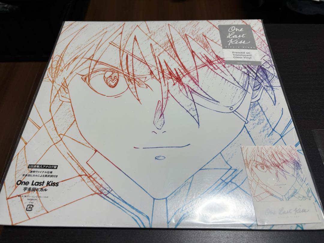 宇多田ヒカル One Last Kiss CD 限定版