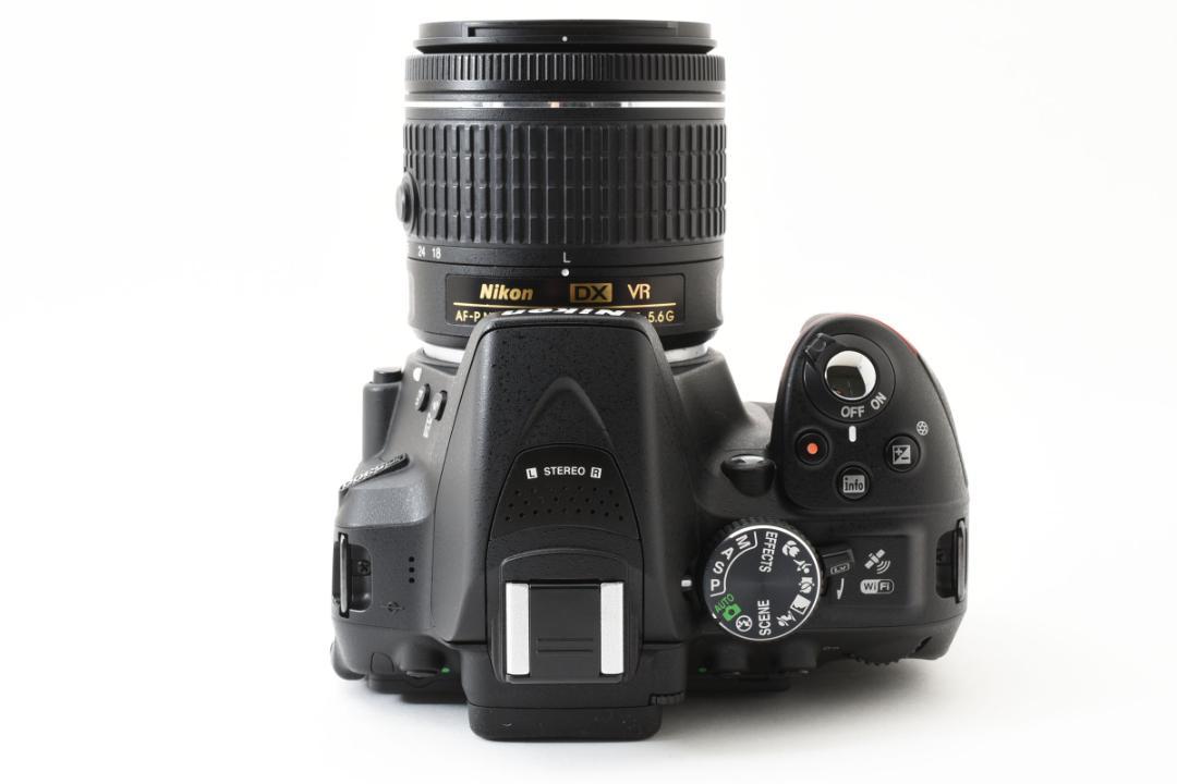Nikon D5300