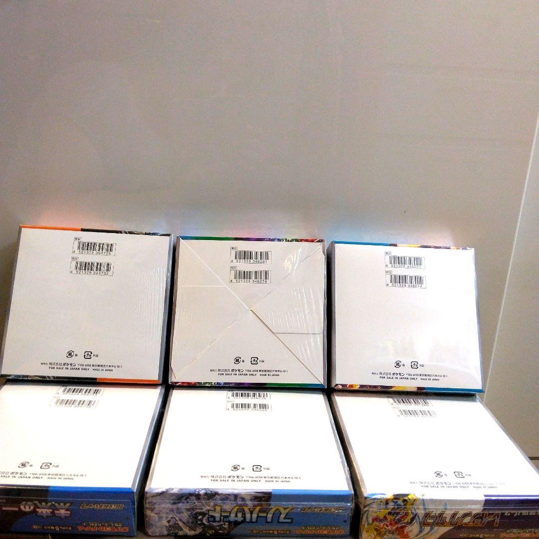 未開封シュリンク付き】ポケモンカードゲーム( 6BOXセット