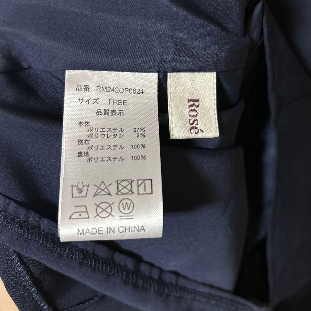 美品☆ロゼミューズメイドミニワンピース - メルカリ