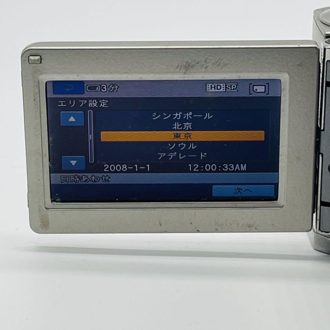 【動作確認済み】SONY HDR-TG1 デジタルカメラ