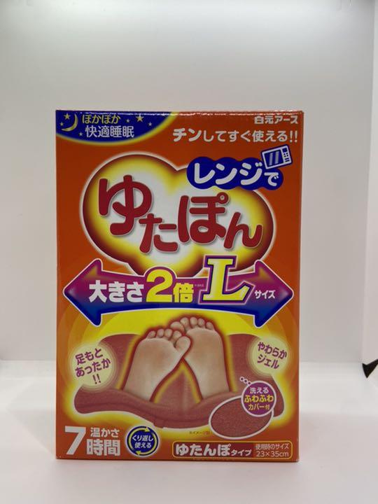 白元アース レンジでゆたぽん 大きさ2倍Lサイズ