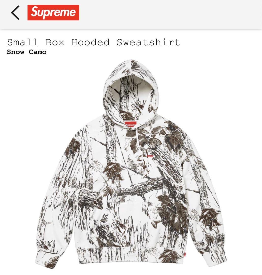 【24ss限定カラー】Supreme スモールボックス パーカー 試着なし未使用 画像1