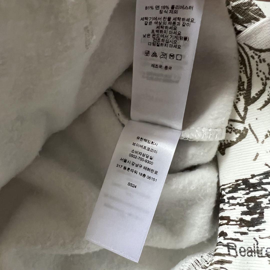 【24ss限定カラー】Supreme スモールボックス パーカー 試着なし未使用 画像13
