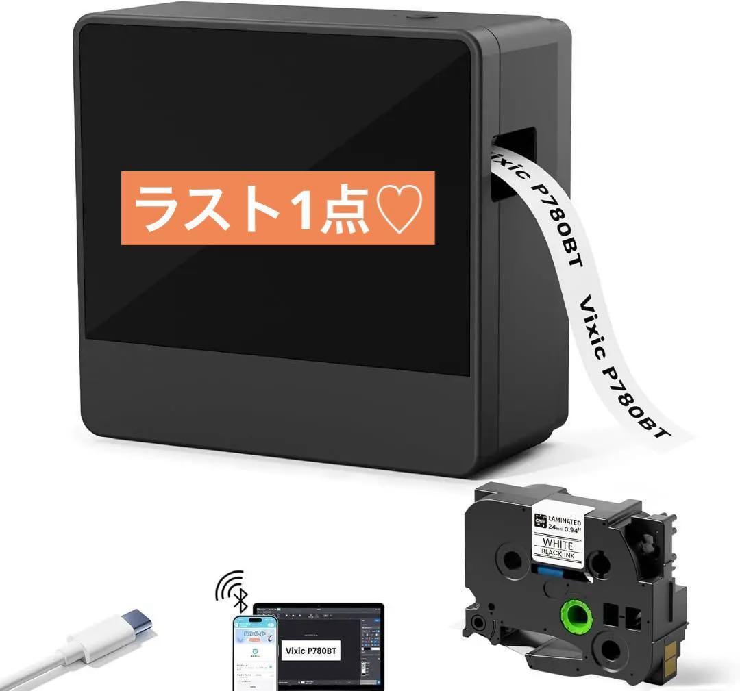 現品限り✨ラベルライター スマホ対応 ラベルプリンター P780BT