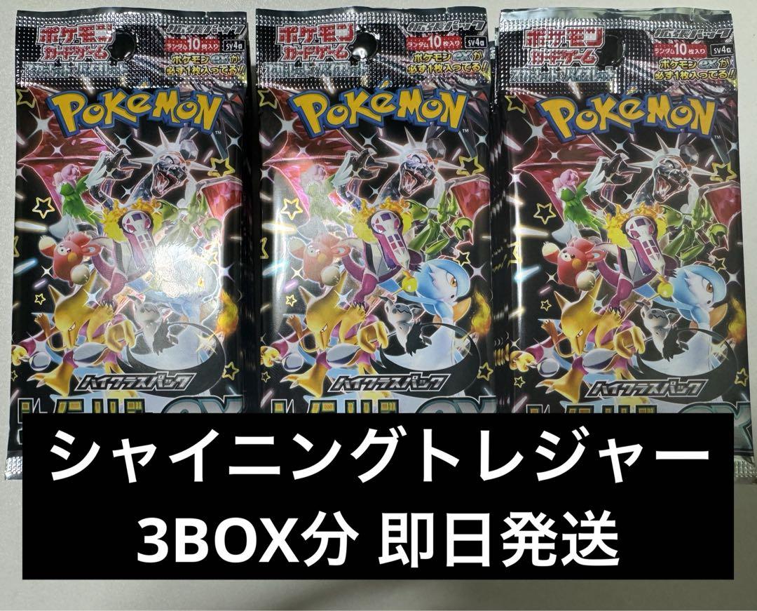 現品限り】ドラゴンボール カードダス ビジュアルアドベンチャー