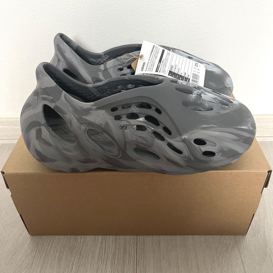 靴 adidas YEEZY Foam Runner MX Granite
