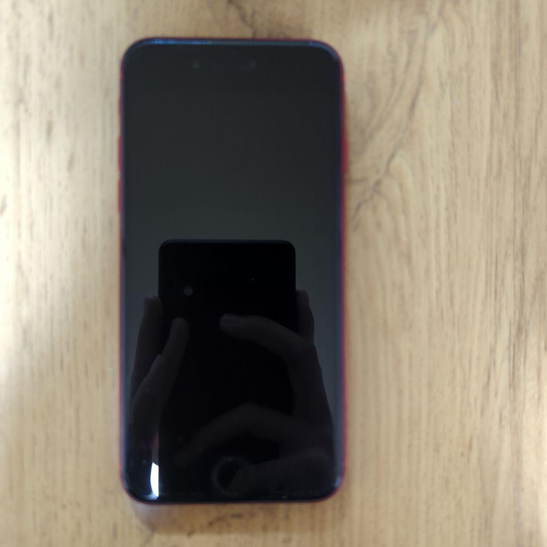 逸品】 レッド (SE2) 第2世代 SE iPhone 64 Softbank GB - スマートフォン本体 - alrc.asia 逸品】 レッド (SE2) 第2世代 SE iPhone 64 Softbank GB - スマートフォン本体 - alrc.asia