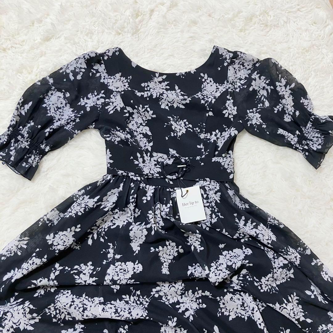 Asymmetrical Floral
